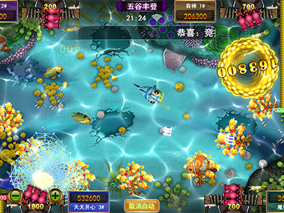星力全新打鱼游戏客服