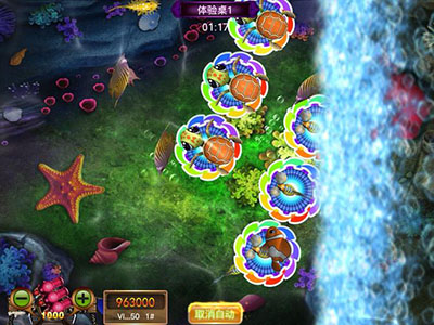 最新星力十代电玩城