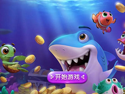 10代星力平台信誉
